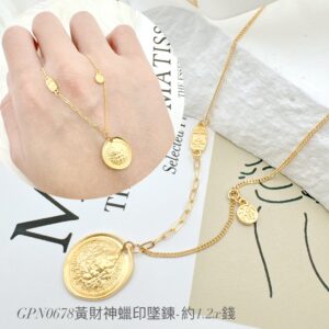 黃財神蠟印墜鍊