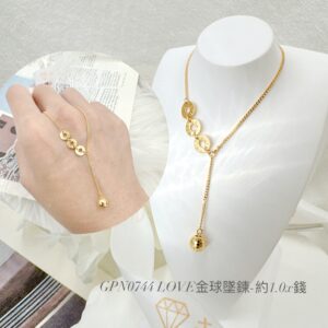 LOVE金球墜鍊