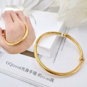 光身伸縮手環