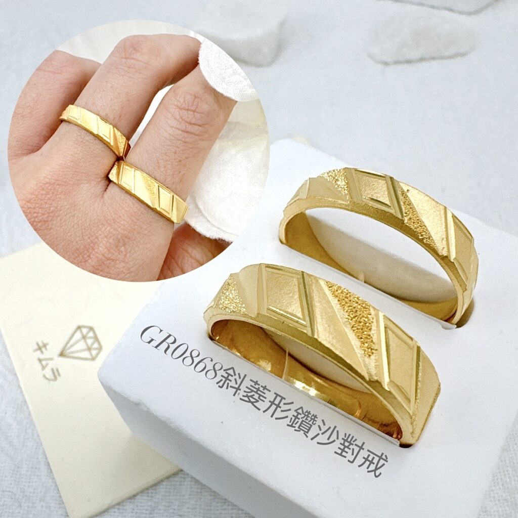 斜菱形鑽沙戒-男