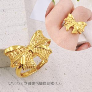 中款大蝴蝶結戒
