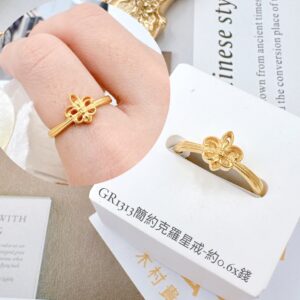 簡約克羅星戒