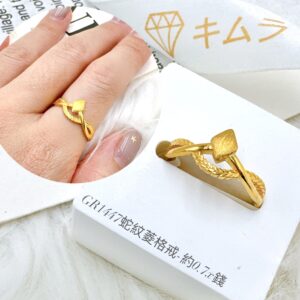 蛇紋菱格戒