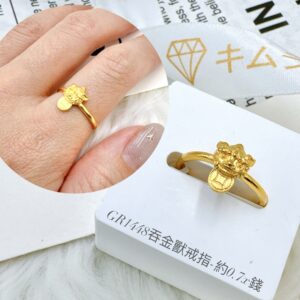 吞金獸戒指