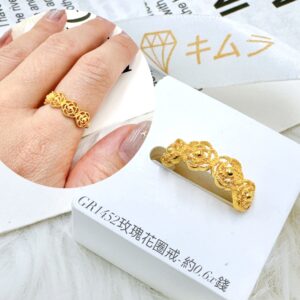 玫瑰花圈戒