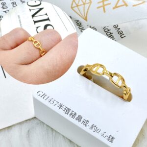 半環豬鼻戒