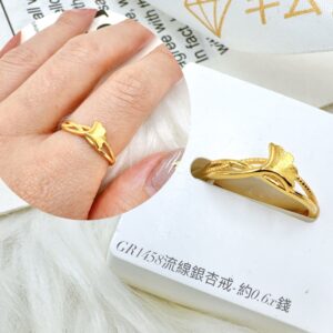 流線杏葉戒