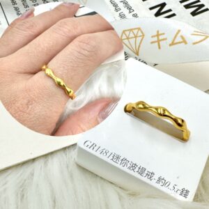 迷你波堤戒