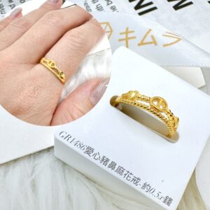 愛心豬鼻麻花戒