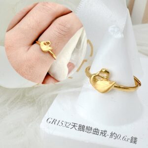 天鵝戀曲戒