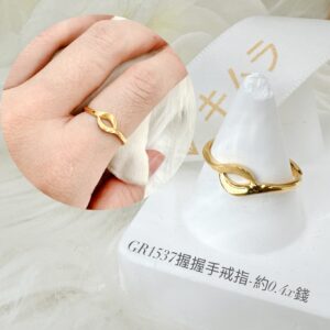 福印戒