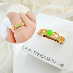 古法綠心戒