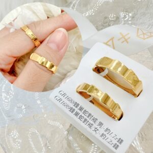 蜂巢蛇對戒-女