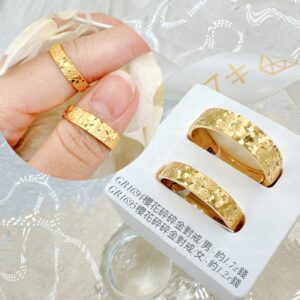 櫻花碎金對戒-女