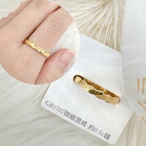 微細浪戒