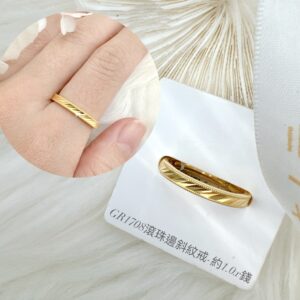 滾珠邊斜紋戒