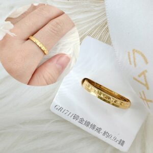 碎金線條戒