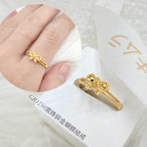 滾珠碎金蝴蝶結戒