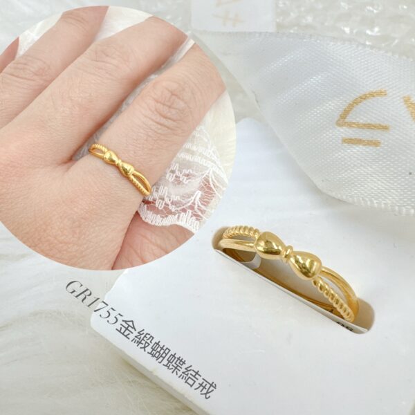 金緞蝴蝶結戒