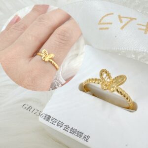 簍空碎金蝴蝶戒
