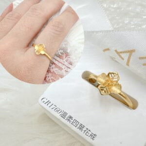 溫柔四葉花戒