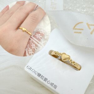 糖粒愛心戒