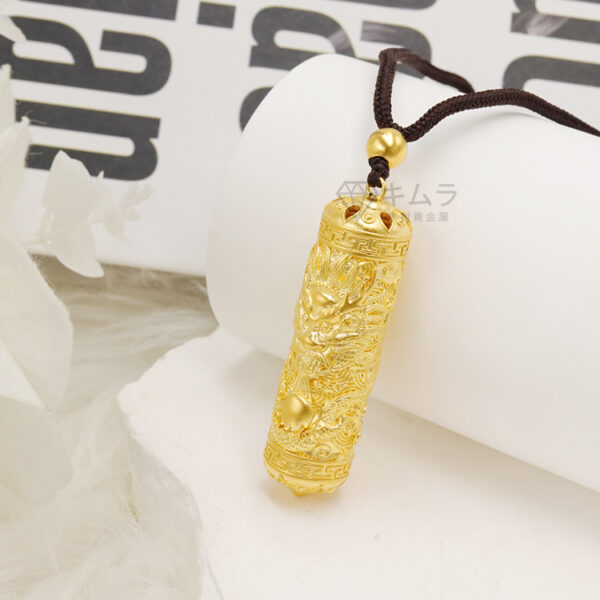 祥雲金龍吐珠：圖片 2