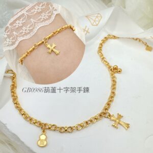 葫蘆十字架手鍊