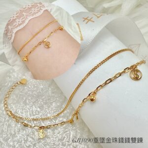垂墜金珠錢錢雙鍊