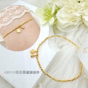 花花葫蘆蹦迪串