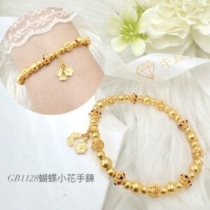 蝴蝶小花手串