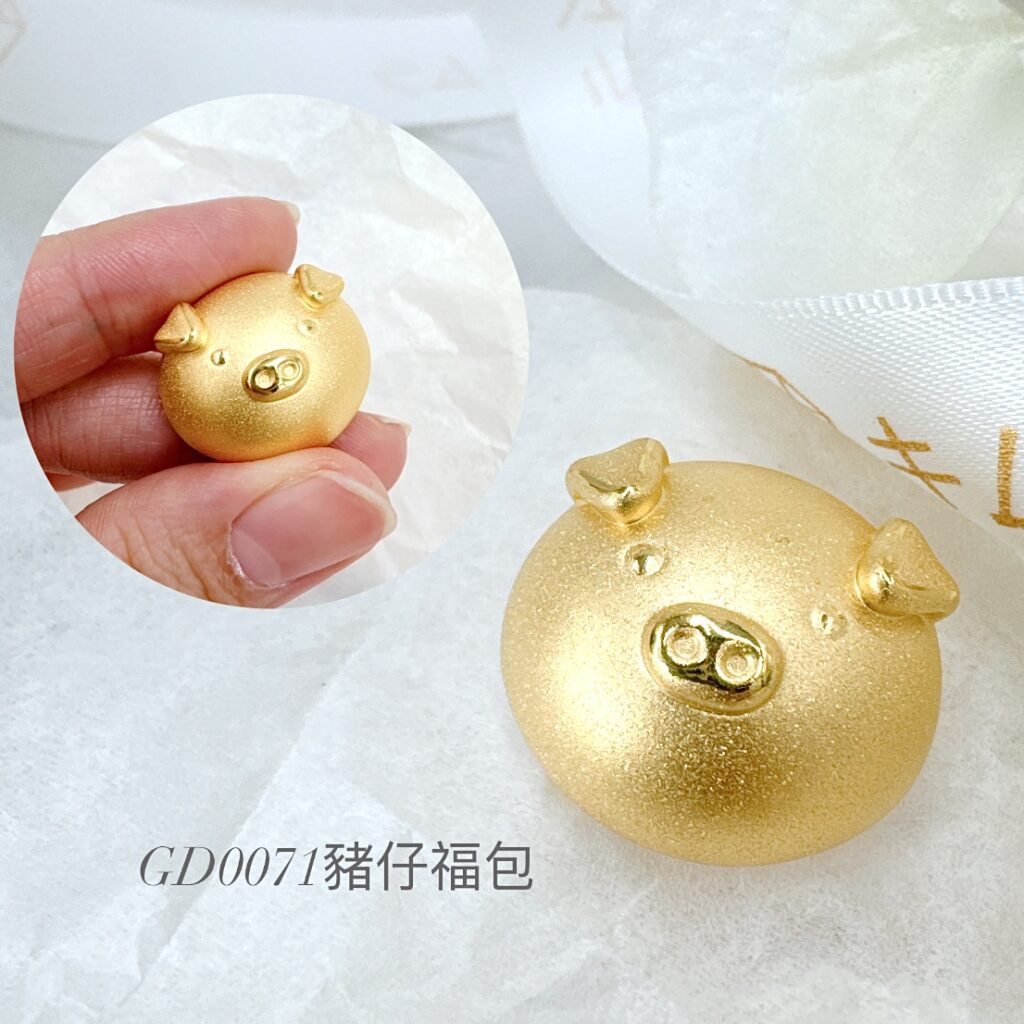 豬仔福包