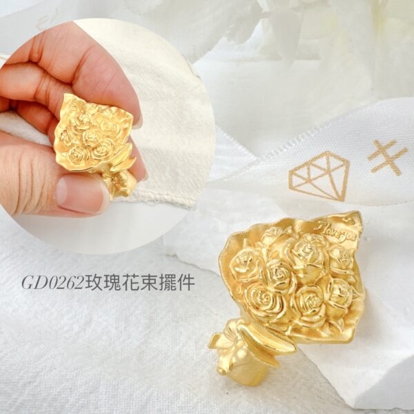 玫瑰花束