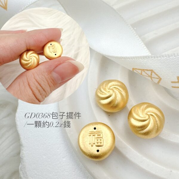 黃金包子擺件：圖片 2
