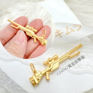 黃金狙擊槍