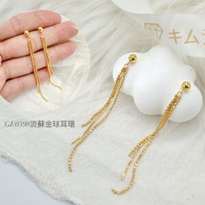 流蘇金球耳