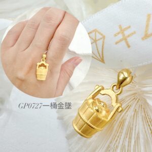 一桶金墜