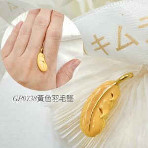 黃色羽毛墜