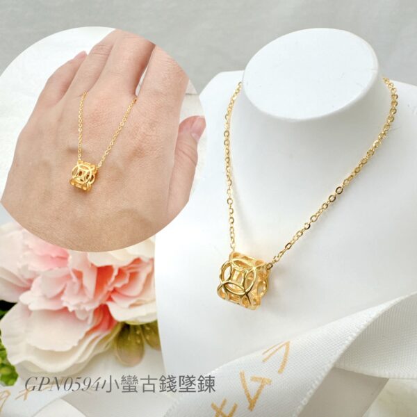 小蠻古錢墜鍊