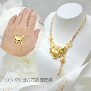 日式花狐狸墜鍊