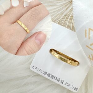 滾珠邊碎金戒