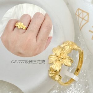 淡雅三花戒