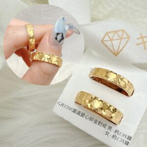滿滿愛心碎金對戒