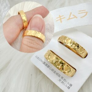 滿滿愛心碎金對戒