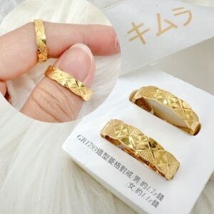 造型菱格對戒