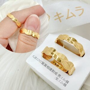 葉葉相連對戒