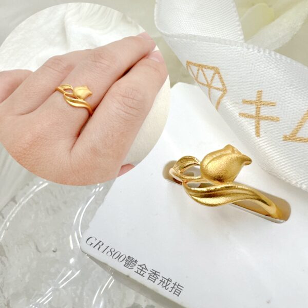 鬱金香戒指
