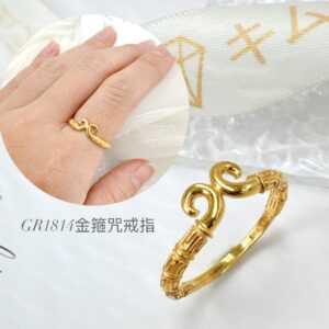 金箍咒戒指