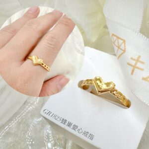 蜂巢愛心戒指