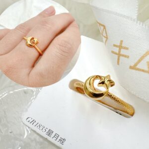 星月戒